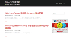 Desktop Screenshot of jkpc.net