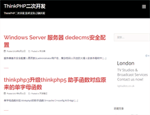Tablet Screenshot of jkpc.net